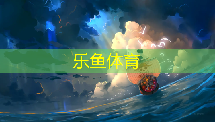 专业修塑胶跑道