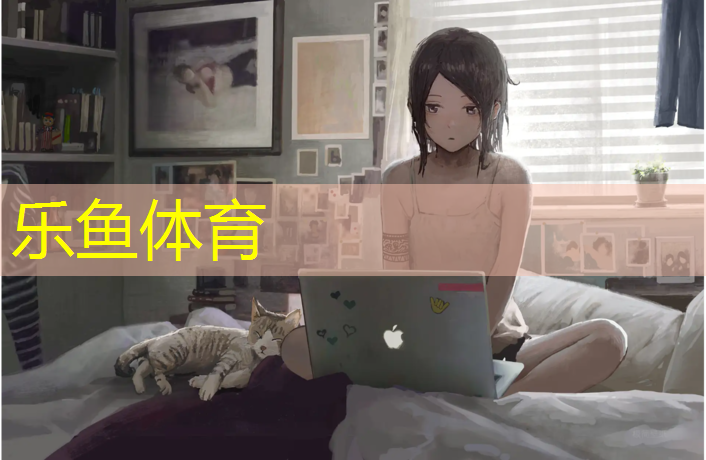 浦江塑胶跑道费用