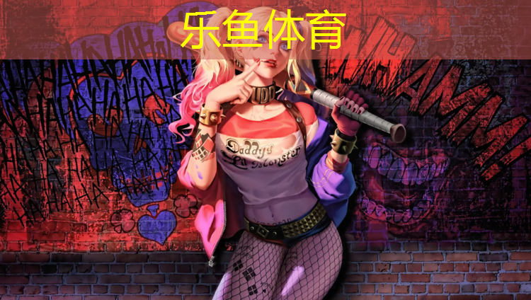 塑胶跑道几年挥发完