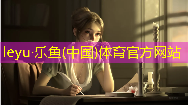 西宁塑胶跑道环氧地坪