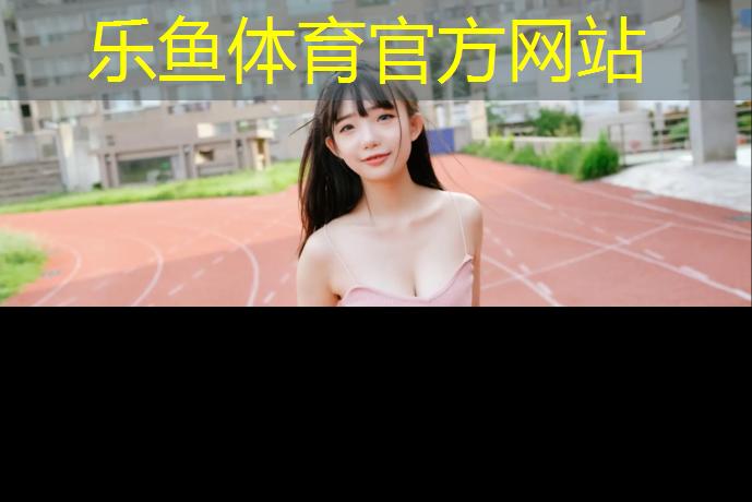 网球网红穿搭男夏季165