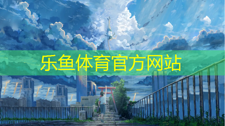 跆拳道护具高度宽度