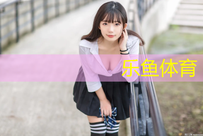 路边塑胶跑道变硬了