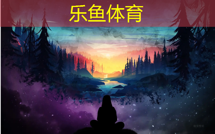 浦东蓝色塑胶跑道
