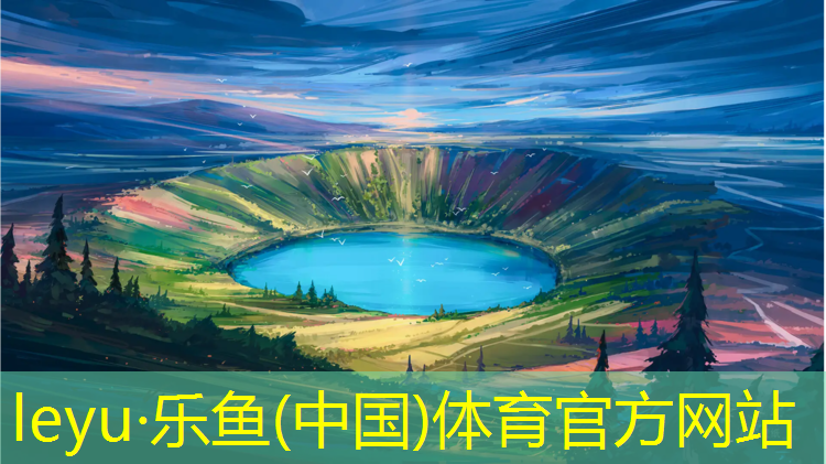 平遥塑胶跑道修补