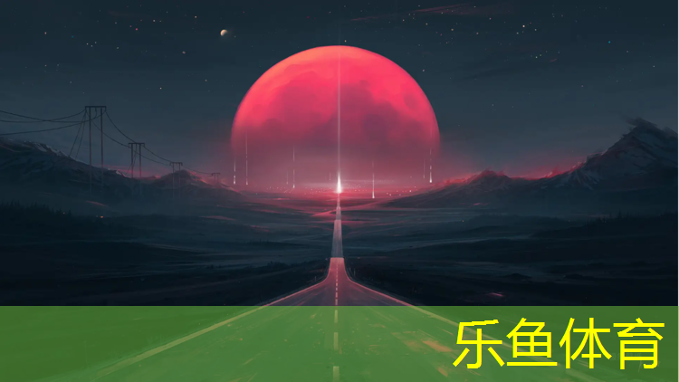 田径运动认证器材