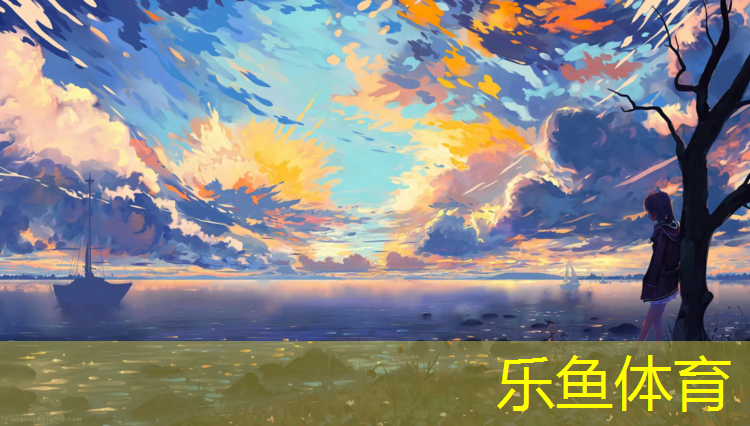 家里放得下乒乓球台