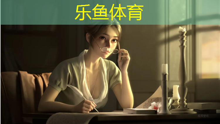 250米塑胶跑道预算