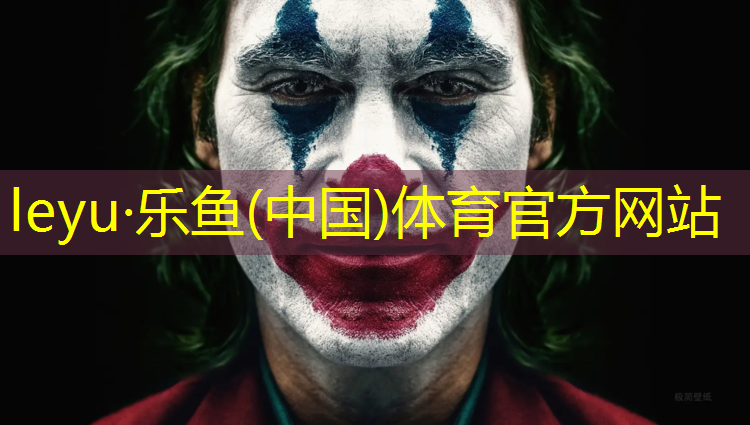 跆拳道护具都有多大的
