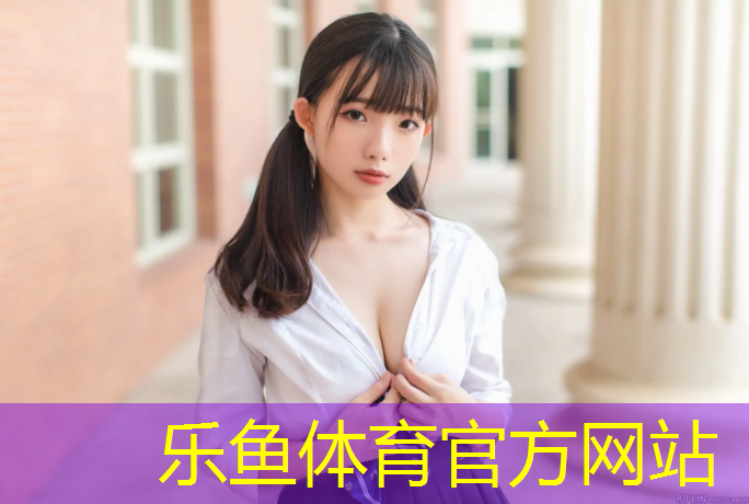 吴忠塑胶跑道材料供应