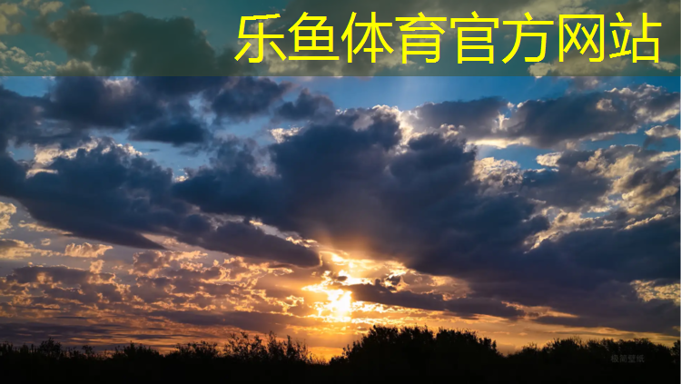 宿迁操场塑胶跑道厚度
