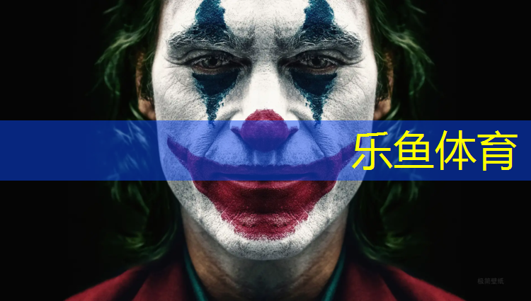 折叠体操垫热身跑
