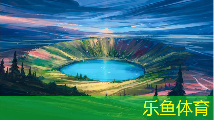 伊宁塑胶跑道高清