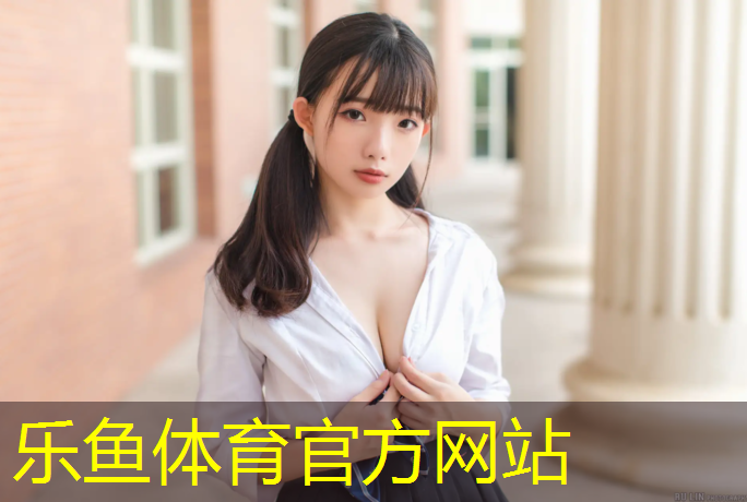 遂宁塑胶跑道企业