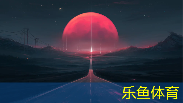 艺术体操球操高清