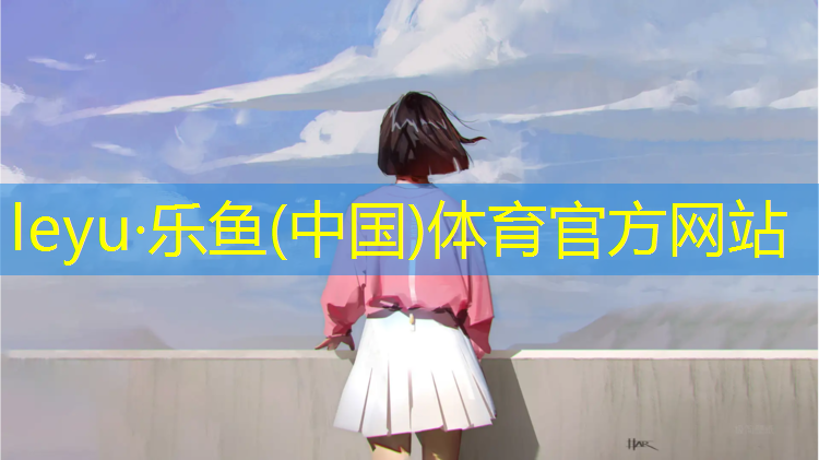 跆拳道护具多久换一次