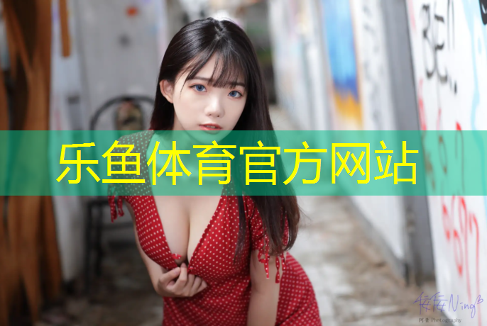 跆拳道护具热身的组织方式