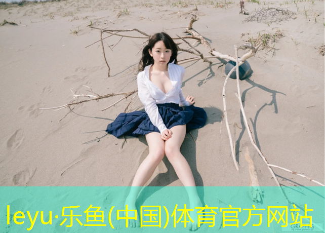 网球网子的高度标准尺寸