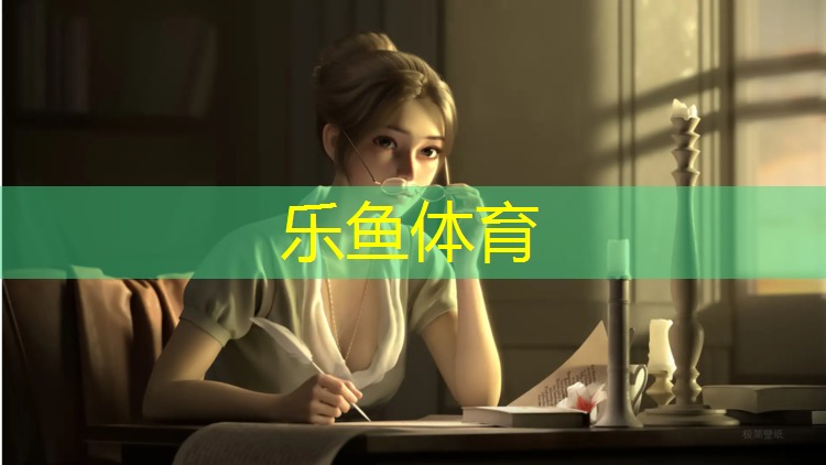 踏步机健身机家用哪款好