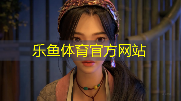 叶广文塑胶跑道