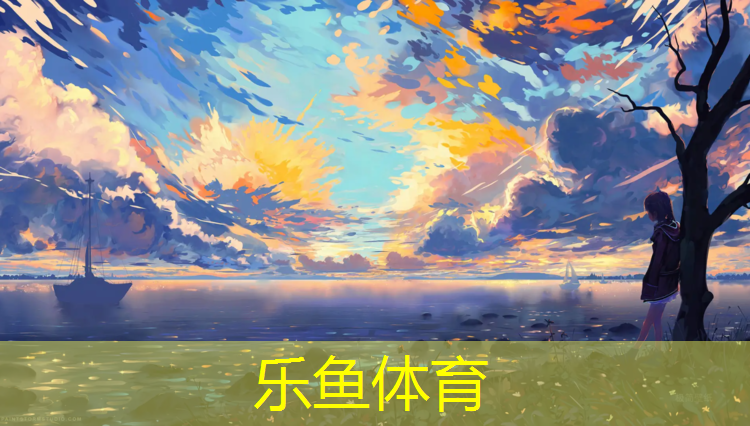 临夏塑胶跑道新国标