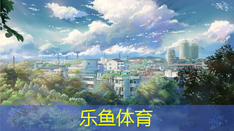 南京优质塑胶跑道材料