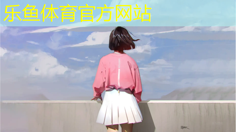 南京奥体塑胶跑道开放吗_
