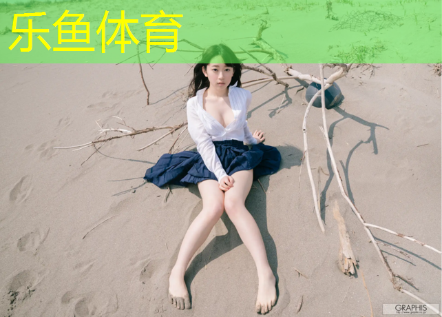 唐山复合型塑胶跑道