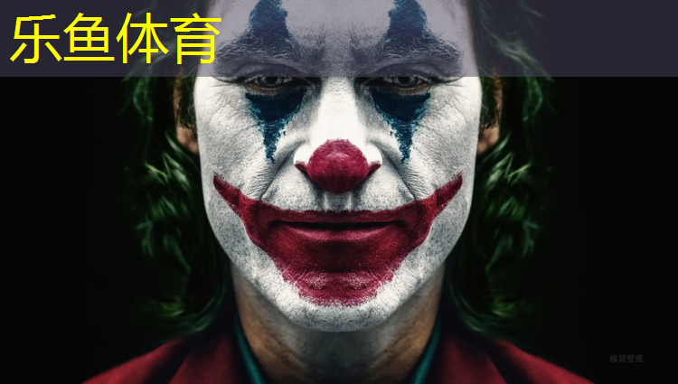 室外塑胶跑道地垫