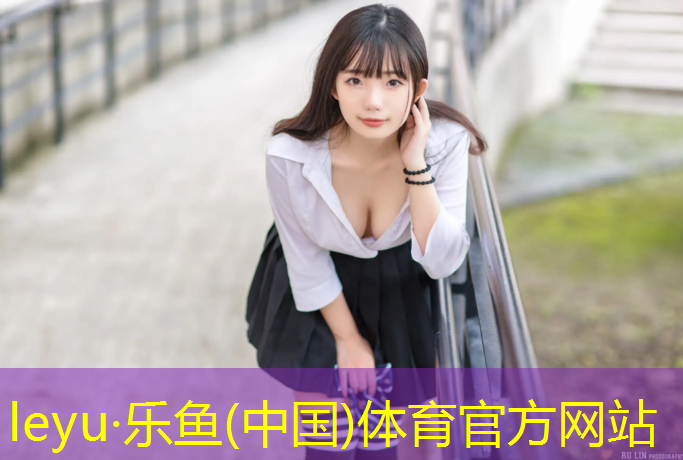 黄骅足球场塑胶跑道