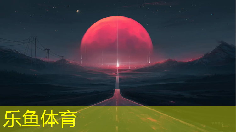 塑胶跑道操场保修期