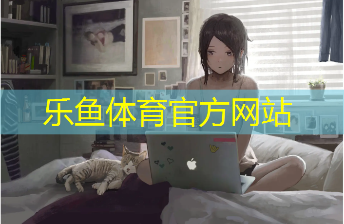 固始塑胶跑道铺装