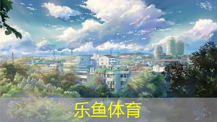 郑州恒大雅苑塑胶跑道