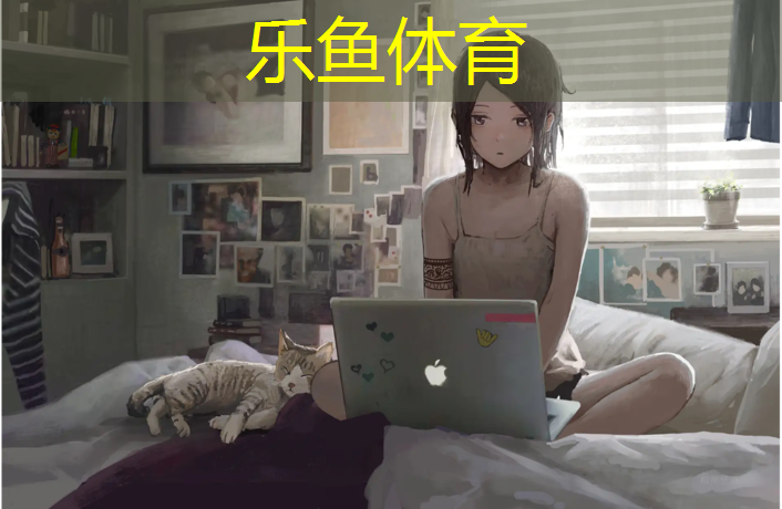 优良塑胶跑道价格多少