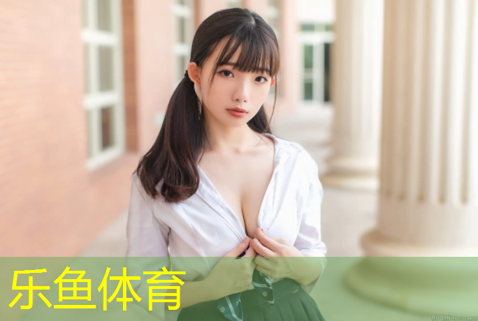 芜湖大学塑胶跑道费用