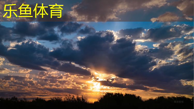 柳州塑胶跑道彩色颗粒
