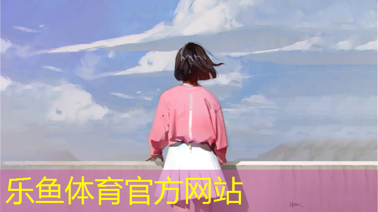 预制型卷材塑胶跑道报价
