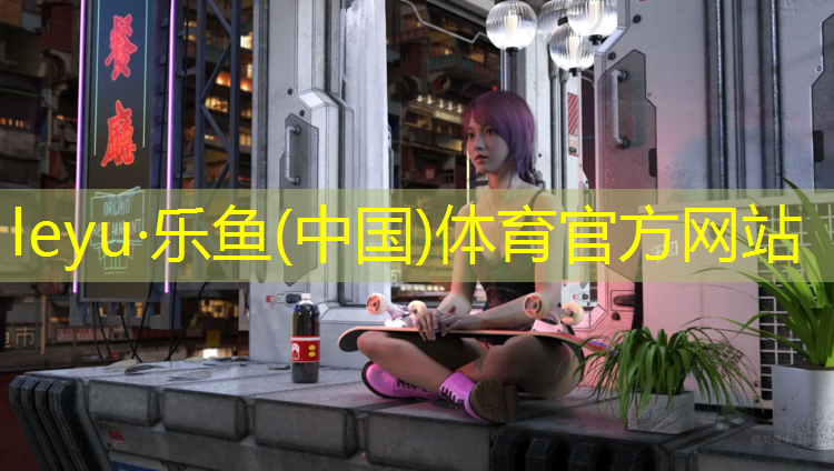 德化网球场塑胶跑道