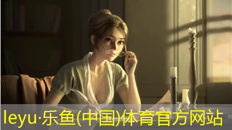 户外室外塑胶跑道