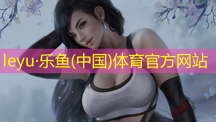 延津塑胶跑道价格
