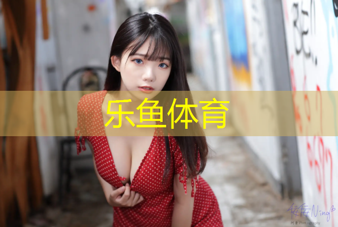 清远铺塑胶跑道