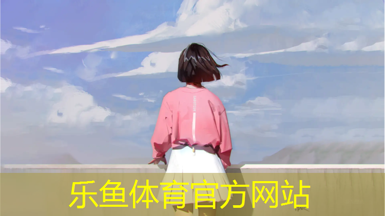 湖南华冠塑胶跑道