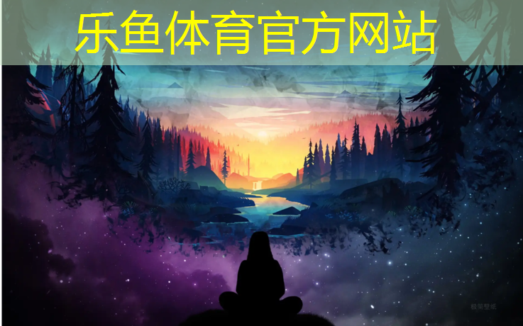 黄山透气型塑胶跑道工程