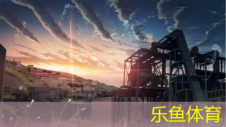 操场塑胶跑道收费标准
