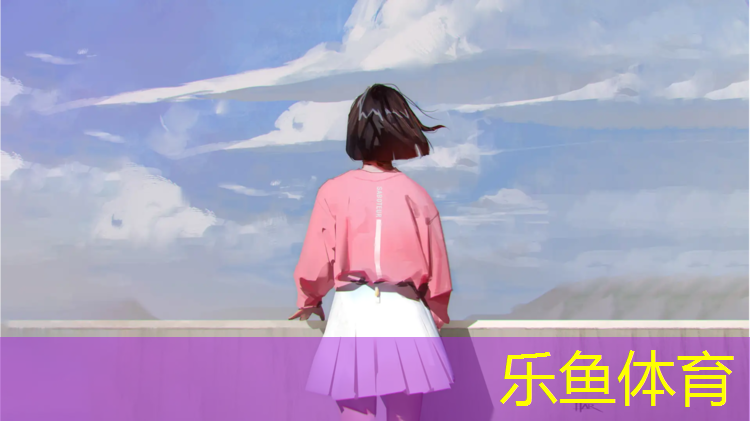 塑胶跑道污染事件分析图