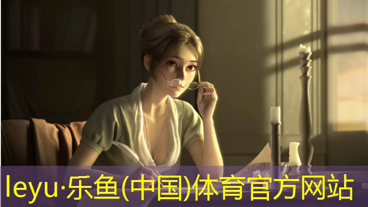 环城公园塑胶跑道位置