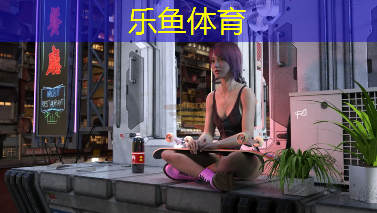 漯河球场塑胶跑道有哪些