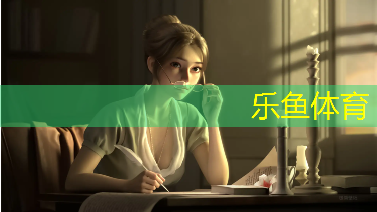 塑胶跑道沥青保养期多久