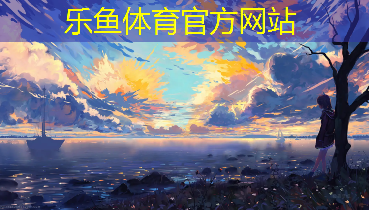 台州橡胶塑胶跑道价格