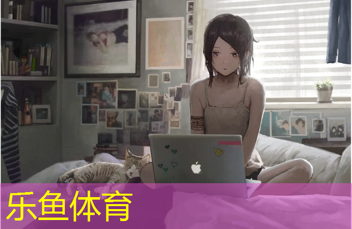 塑胶跑道鲁标